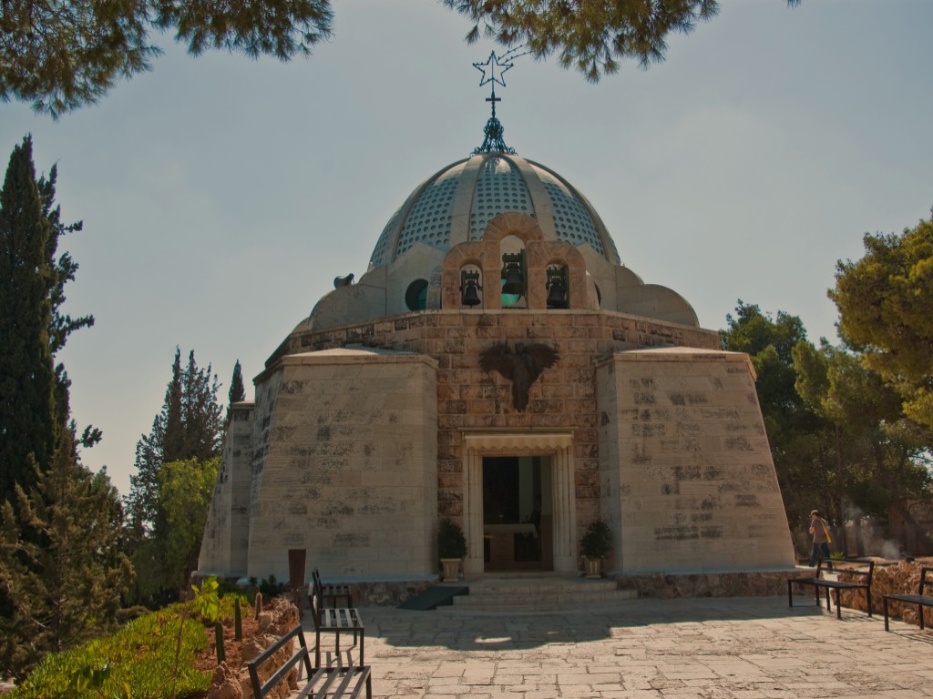 Chapel of the Shepherds' Field