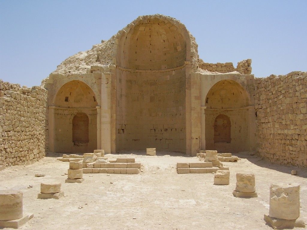 Shivta (Sobata)